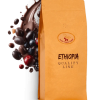 Кава в зернах Ethiopia Quality Line